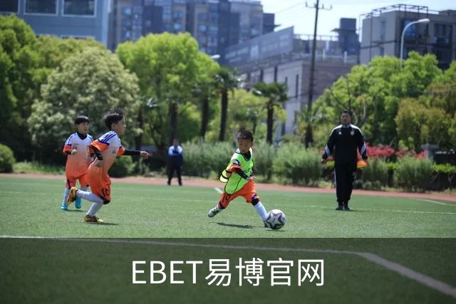 关于EBET易博官网